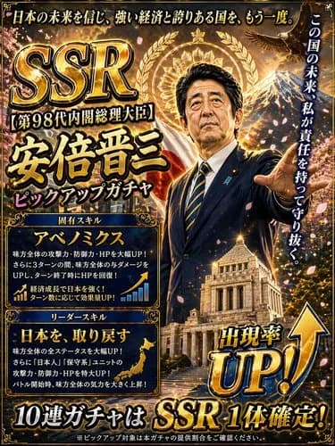 【衝撃】ChatGPT Images 2.0さん、ガチで限界突破してしまうｗｗｗｗｗｗｗｗｗｗ