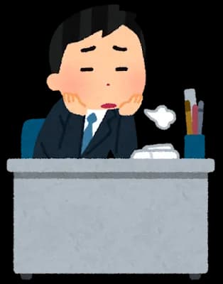 高卒でもできる仕事なのに本気にやる意味がわからん