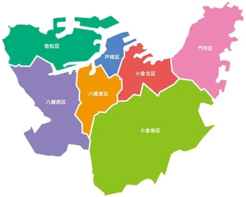 【悲報】北九州で住みたいところｗｗｗｗｗｗｗｗｗｗ