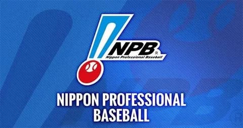 本塁打急増の「飛ぶ統一球」に新事実　NPBが秘密裏に反発係数の操作を依頼していた(鬼筆のスポ魂)