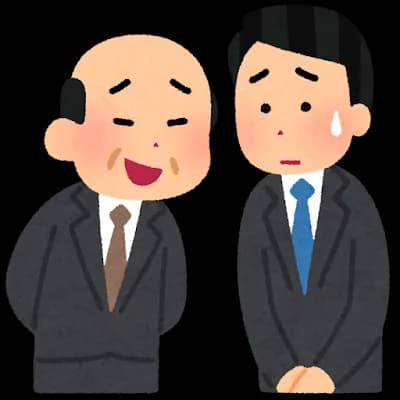 ワイ「帰り一杯やる？」Z新人「お酒飲めないんで・・・」