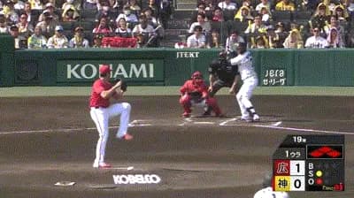 【阪神対広島4回戦】阪神、1回裏1アウト満塁から大山の犠牲フライで同点に追いつく！！！！！！！！！！！！