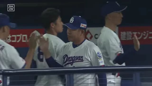 中日ドラゴンズ 6勝17敗 勝率.261←この顧客満足度が高い理由