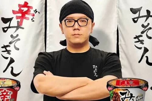 【悲報】ヒカキンさん、麦茶のイベントに1万人集結「本当に救われました」ｗｗｗｗｗｗｗｗｗｗ