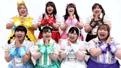 【衝撃】体重112kgの肥満系アイドルさん、わんこそば205杯を平らげながら武道館を目指してしまうｗｗｗｗｗｗｗｗｗｗ