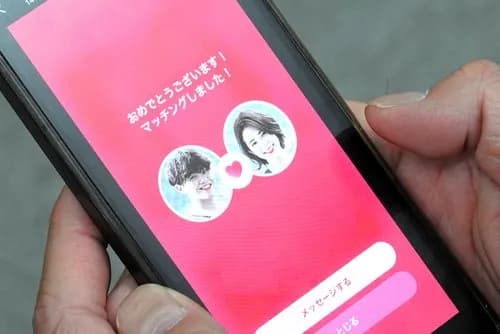 【悲報】40代高スペック男性さん、マッチングアプリで全くマッチしないｗｗｗｗｗｗｗｗｗｗ