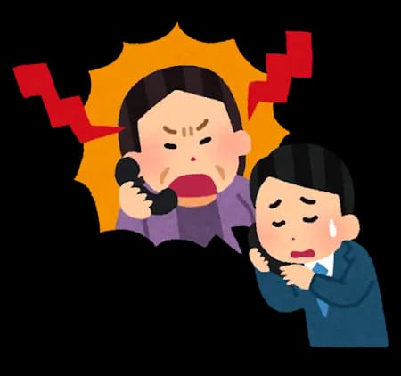 近所から虫が湧きまくるというクレームがあったので駆除した結果wwwww