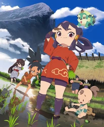 【悲報】サクナヒメさんのソシャゲ、ガチでサービス終了してしまうｗｗｗｗｗｗｗｗｗｗ