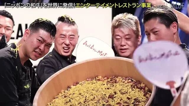 ホリエモン、食用菊の件についてアンチを完全に論破！