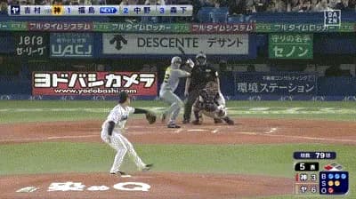 【ヤクルト対阪神4回戦】阪神、5回表1アウト三塁から福島圭音のタイムリーツーベースで1点を返し2点差に迫る！！！！！！！！！！！！