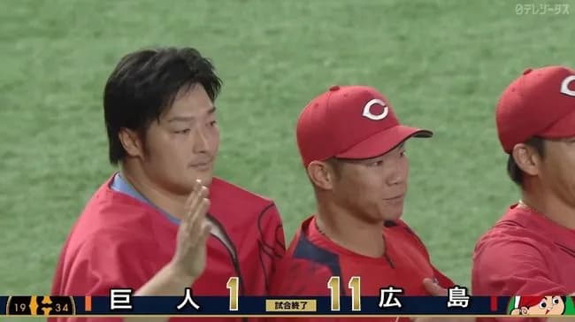 【巨人対広島3回戦】広島が今季最多安打最多得点で連敗止め9連戦白星発進　坂倉将吾が打線けん引、床田寛樹が初星　巨人は先発の則本が誤算