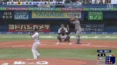 【ヤクルト対阪神5回戦】阪神、3回表2アウト一塁から岡城がプロ初安打となる先制タイムリー！！！！！！！！！！