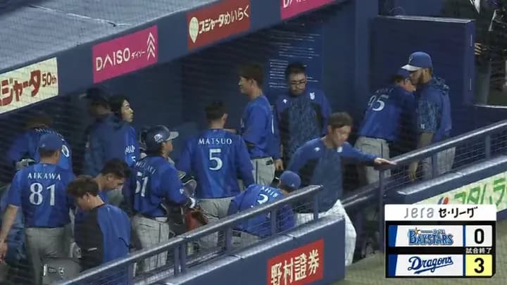 ＤｅＮＡ牧秀悟離脱から３連敗…頼みの佐野恵太＆宮崎敏郎も急失速で攻撃力大幅ダウン　相川亮二監督は「チームで攻略を」
