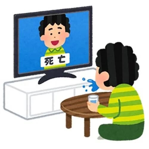【驚愕】小説家「リスペクトしかなかった」→面識のない実在の人物を無断で小説に登場させ死なせてしまうｗｗｗｗｗｗｗｗｗｗ