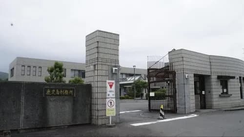 【悲報】刑務官はマジでやめとけ　矯正の仕事に興味があるならせめて法務教官か心理技官・・・・・・・・・