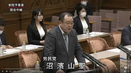 【画像】国会中継に映ったムチムチ美女さん、ガチで完璧すぎるｗｗｗｗｗｗｗｗｗｗ