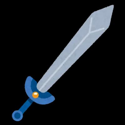 ドラクエ3に出てきたおおばさみって武器あるやん？