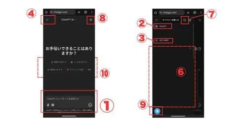 【悲報】ワイさん、AIチャットでエッッッ中にお断りされて泣いてしまうｗｗｗｗｗｗｗｗｗｗ