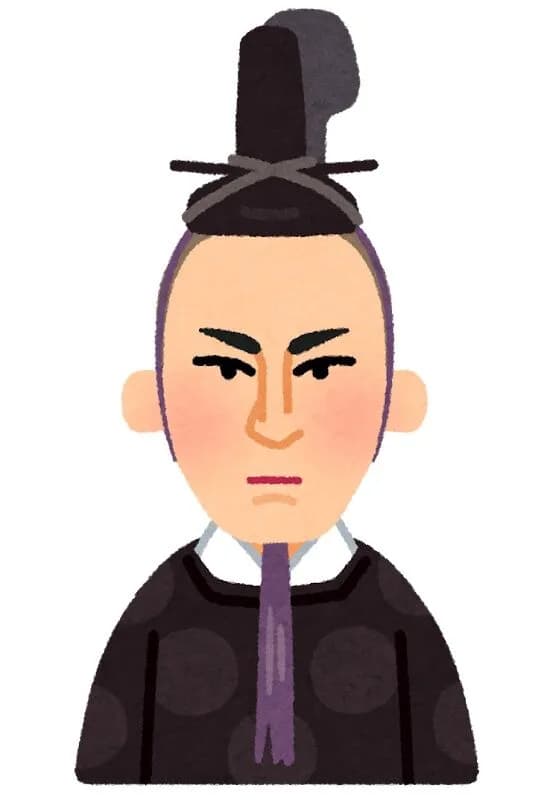 何もすごいことしてないのに教科書に載ってる奴１位、徳川慶喜説