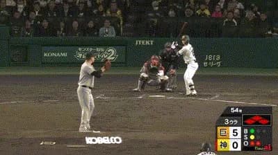 【阪神対巨人6回戦】阪神、3回裏2アウト満塁から坂本の2点タイムリーで3点差に迫る！！！！！！！！！！！！