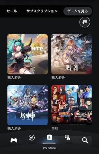【悲報】オープンワールドRPG「NTE」さん、ガチで大ヒットしてしまうｗｗｗｗｗｗｗｗｗｗ