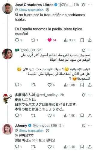 【悲報】AIさん、ガチで過大評価だったｗｗｗｗｗｗｗｗｗｗ