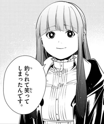 【悲報】フリーレンのフェルンさん、人気投票でまさかの8位になってしまうｗｗｗｗｗｗｗｗｗｗ