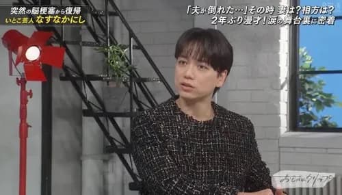 【悲報】授業参観のママさんみたいなコーデ、男性の間で流行り始めるｗｗｗｗｗｗｗｗｗｗ