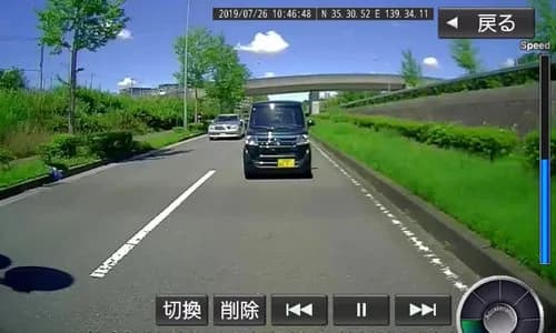 【悲報】撮影者さん「ブレーキ急に踏まれた！喧嘩売ってるのと同じだろ」←やり返した結果ｗｗｗｗｗｗｗｗｗｗ