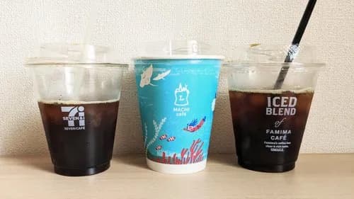 【悲報】ワイ「アイコ、ください」コンビニ店員「…?」wwwwwwwwww