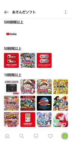 【悲報】NintendoSwitch2さん、初年度なのに誰も話題にせずほんのり失敗臭が漂い始めてしまう・・・・・・・・・