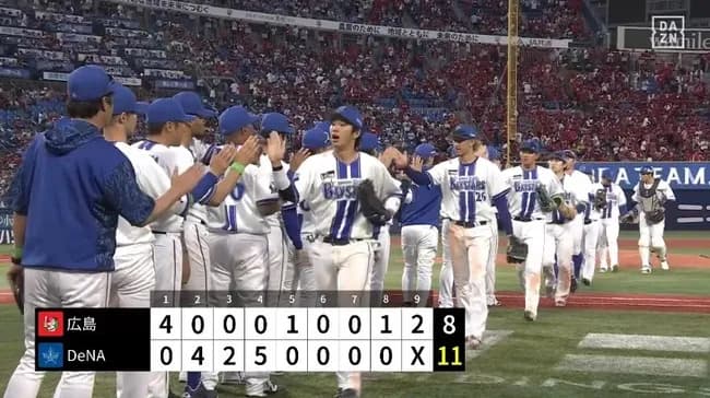 【DeNA対広島6回戦】DeNA、逆転の2戦連続2ケタ安打・得点で勝率5割復帰！広島戦開幕6連勝 勝又V打含む4打点 竹田今季1勝目＆プロ初安打 山﨑8S