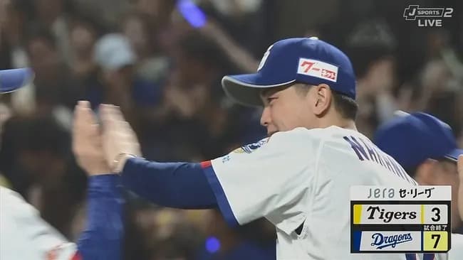 【中日対阪神7回戦】中日、逆転勝ちで阪神戦今季初白星　中西聖輝が7回3失点でプロ初勝利！初回3失点も打線が奮起し即逆転、突き放す