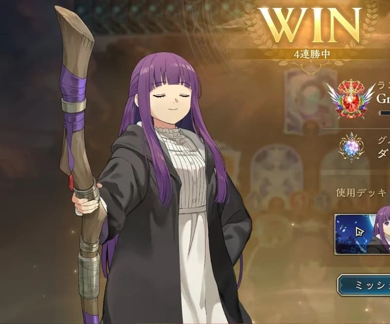 【悲報】フェルンさんの下着、ガチでデカすぎるwwwwwwwwww