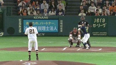 【巨人対ヤクルト9回戦】ヤクルト・並木、巨人・竹丸から初球先頭打者ホームラン！！！！！！！！！！！！！！！！！