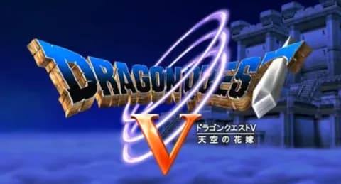 ドラクエ5でホイミンが仲間にならないんやが