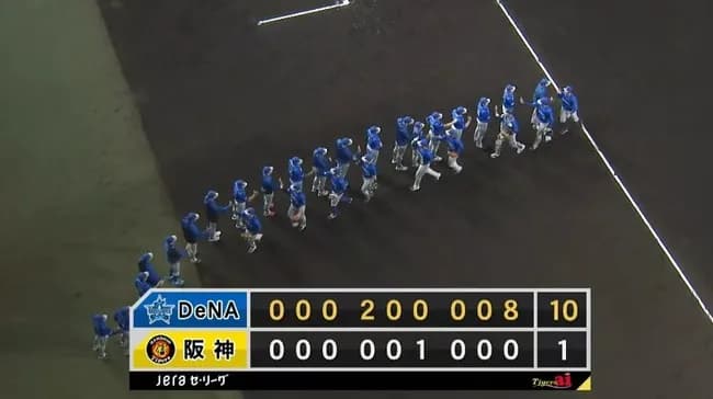 【阪神対DeNA6回戦】DeNAが大勝で3位浮上&5割復帰！ 巨人と同率に 9回に一挙8得点 平良6回途中1失点で2勝目 打線13安打 京田先制打 宮﨑3号3ラン