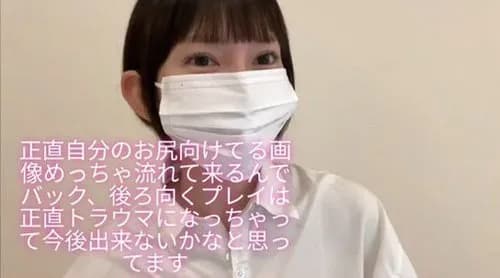【悲報】シャンパンタワーのてっぺんを務めた二児の母さん「トラウマになっちゃって今後出来ないかなと」ｗｗｗｗｗｗｗｗｗｗ