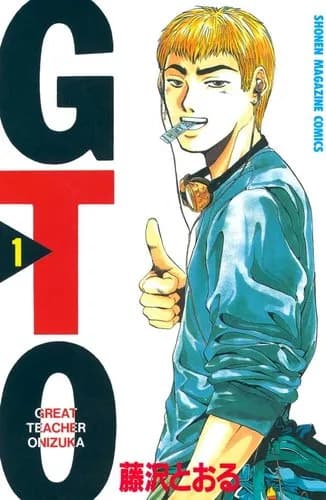 【悲報】漫画家さん「新作大コケした！せや！大人気の前作の続き描いたろ！」ｗｗｗｗｗｗｗｗｗｗ