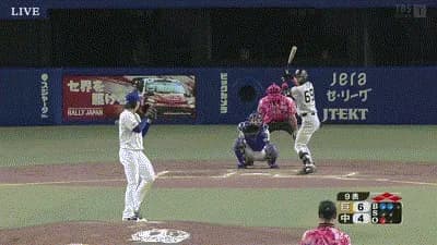 【中日対巨人8回戦】巨人、9回表にワイルドピッチと浦田の2点タイムリーツーベースで3点追加！リードを5点に広げる！！！！！！！！！！！！