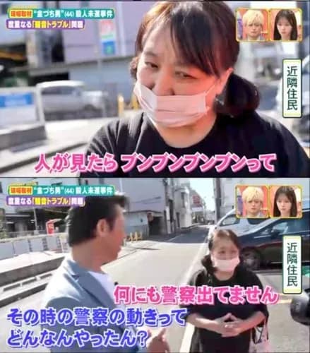 【激怒】ハンマーおじさんが撃退した珍走団、近隣住民は騒音で何百回も通報していた・・・・・・・・・