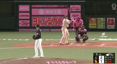 周東、ホームスチール成功ｗｗｗｗｗｗｗｗｗｗｗｗｗ