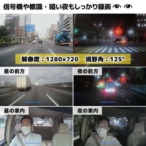 【動画】女さん、車が制御不能になった時の叫び声がヤバすぎるｗｗｗｗｗｗｗｗｗｗ