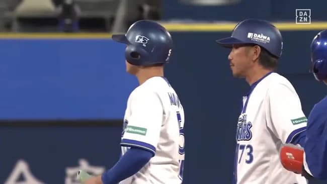 松尾タイムリーｗｗｗｗｗｗｗｗｗｗｗｗｗｗｗｗｗｗｗｗｗｗｗｗｗｗｗｗｗｗｗｗｗｗｗｗ
