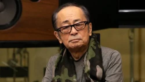 【訃報】「ルパン三世」の音楽を手掛けた作曲家・大野雄二さん、84歳で死去・・・・・・・・・