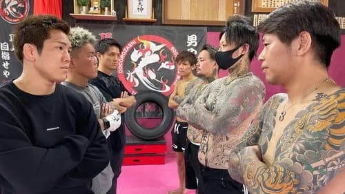 【動画】イキりヤンキーさん、一般人にボコボコにされてしまうｗｗｗｗｗｗｗｗｗｗ
