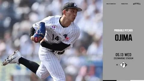 一軍試合実況　5月13日18:00～ ロッテ－日本ハム(小島×福島)