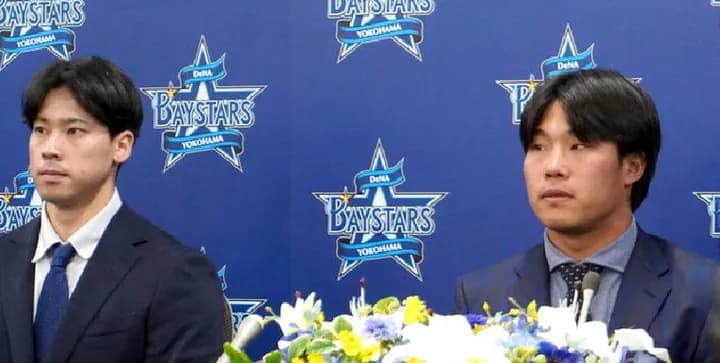 ＤｅＮＡ入団会見で活躍誓う　尾形崇斗「ＤｅＮＡのテクノロジーに興味」　井上朋也「打撃でチームの優勝に貢献」