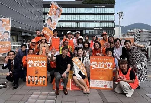 【悲報】参政党おさやママさん「消費税があるのは世界で日本だけ」ｗｗｗｗｗｗｗｗｗｗ