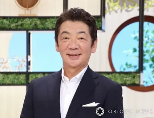【悲報】宮根誠司さん「ぜいたく税を導入すべき。僕はコンビニで十分」ｗｗｗｗｗｗｗｗｗｗ